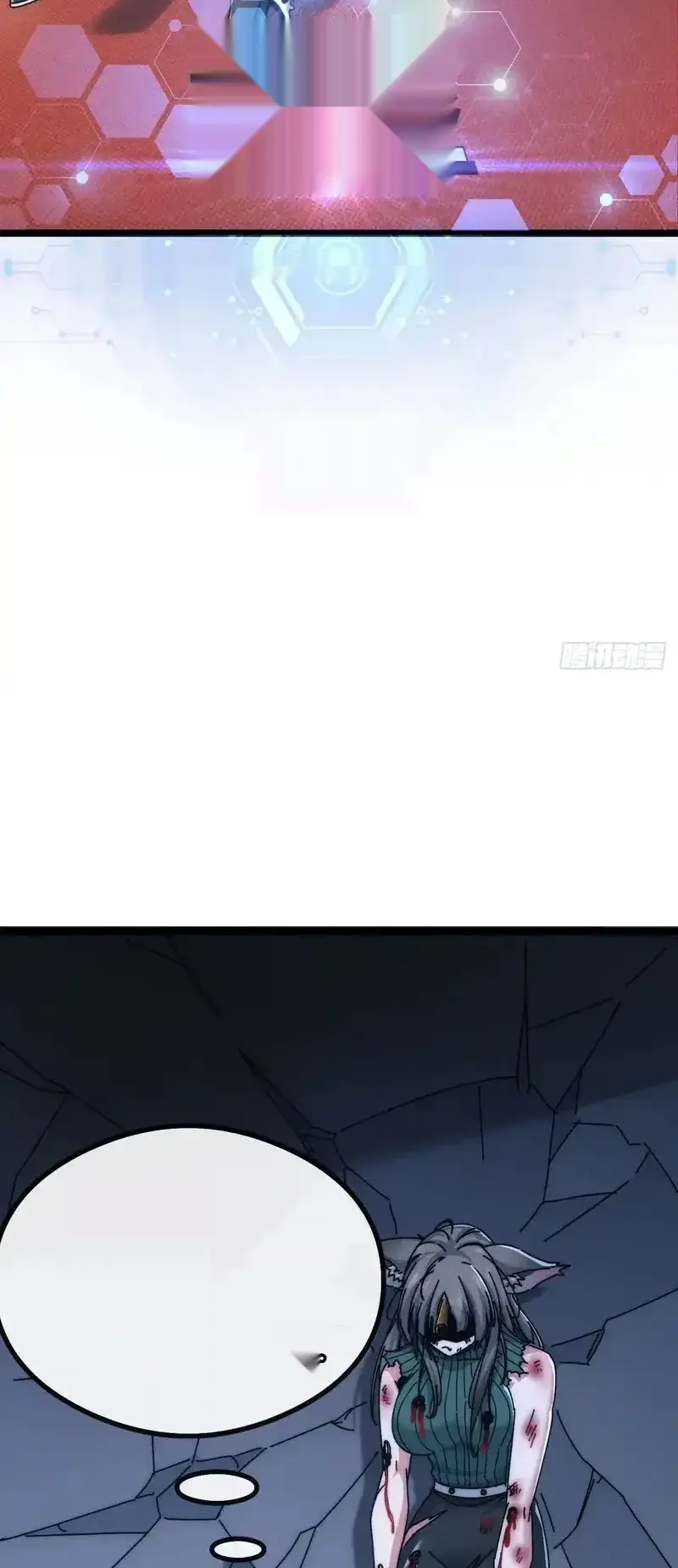 Read Infinite Evolution From Scratch ar Manga Online