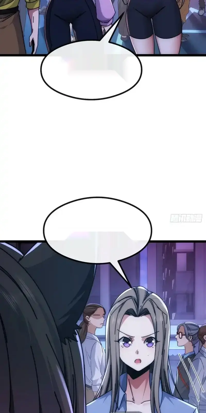 Read Infinite Evolution From Scratch ar Manga Online