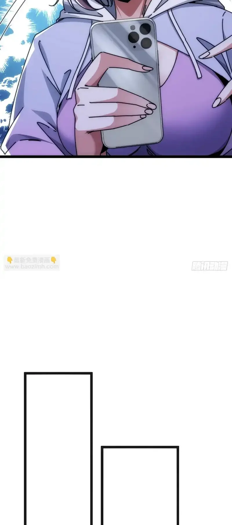 Read Infinite Evolution From Scratch ar Manga Online