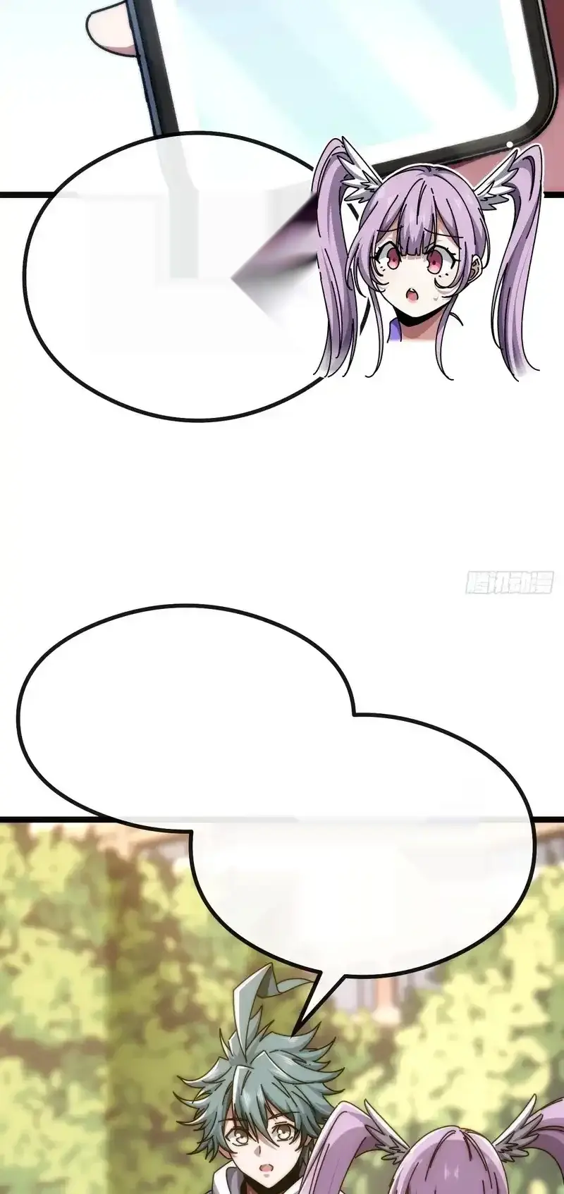 Read Infinite Evolution From Scratch ar Manga Online