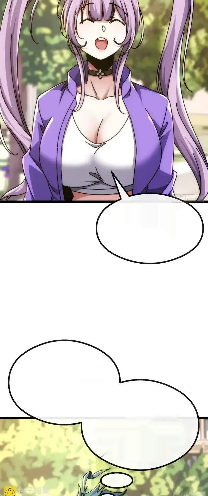 Read Infinite Evolution From Scratch ar Manga Online