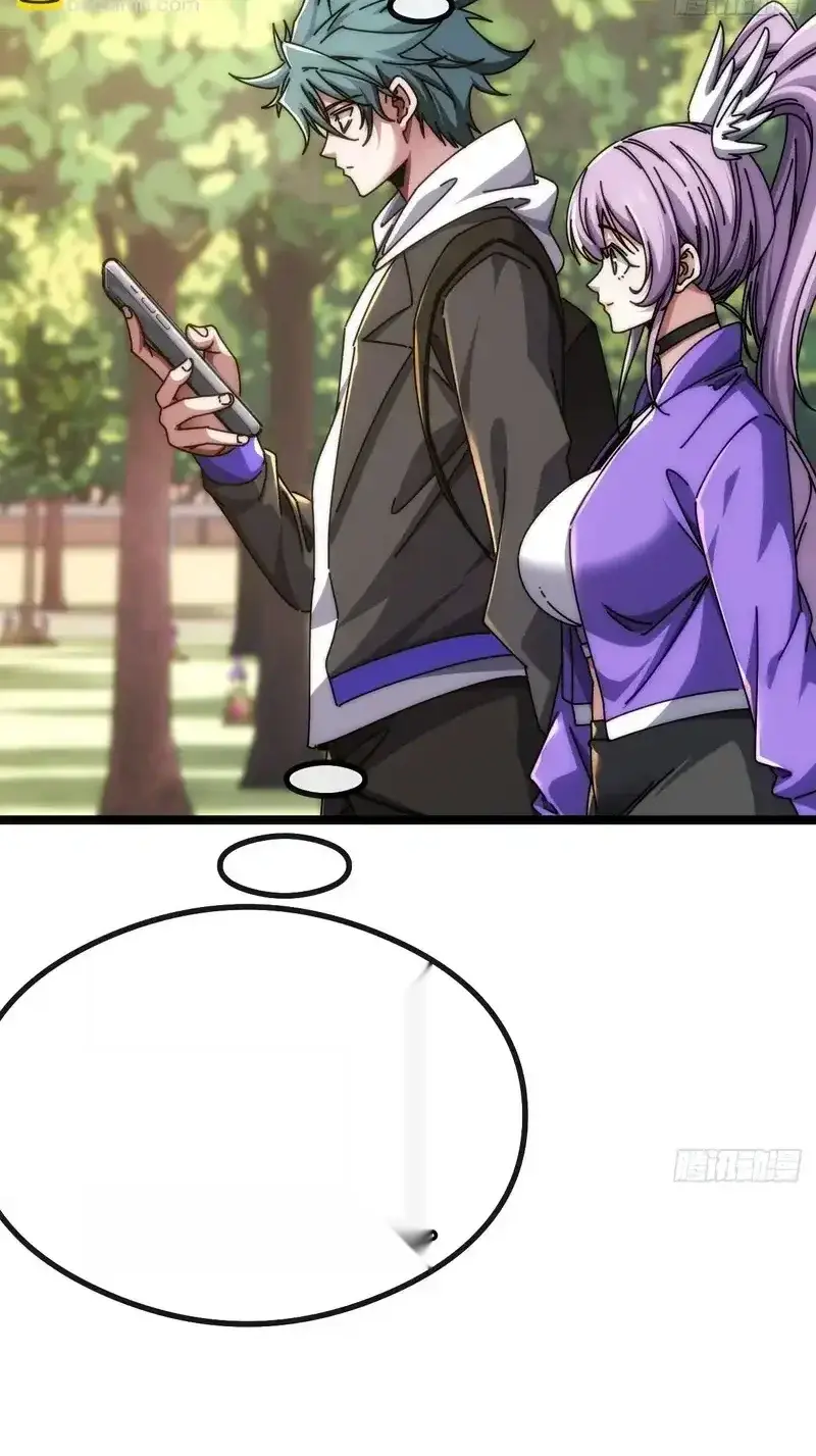 Read Infinite Evolution From Scratch ar Manga Online