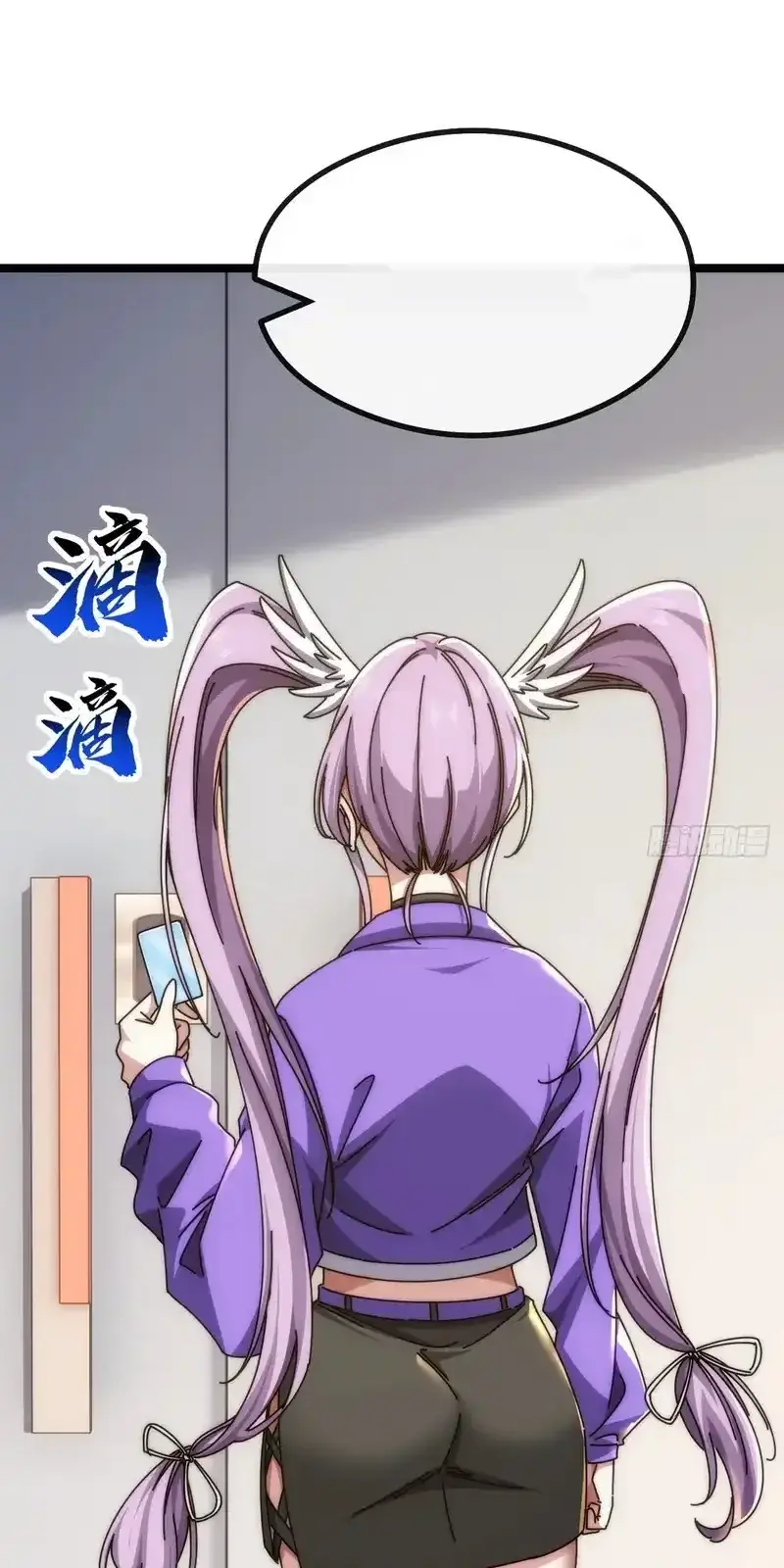 Read Infinite Evolution From Scratch ar Manga Online