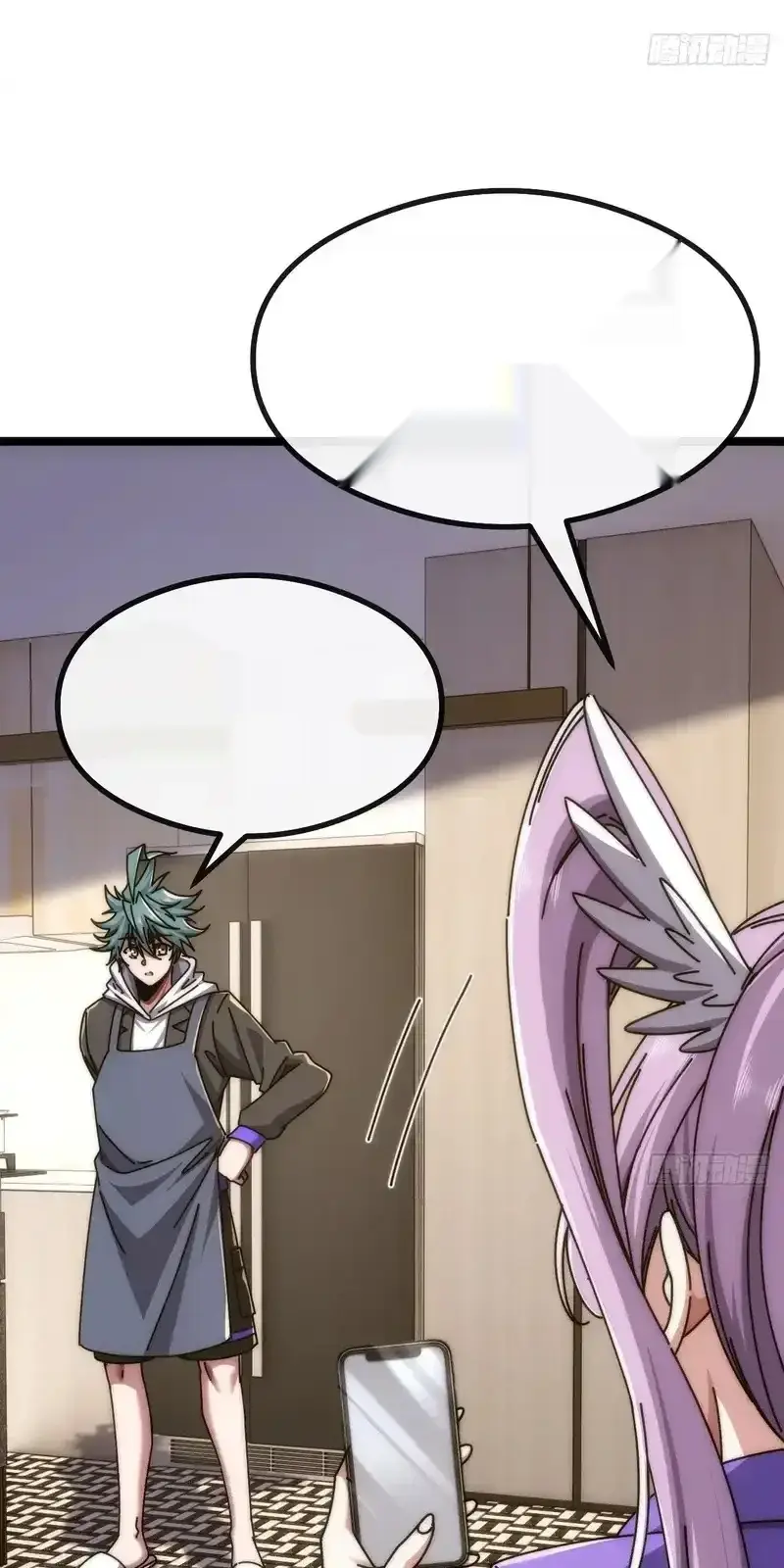 Read Infinite Evolution From Scratch ar Manga Online