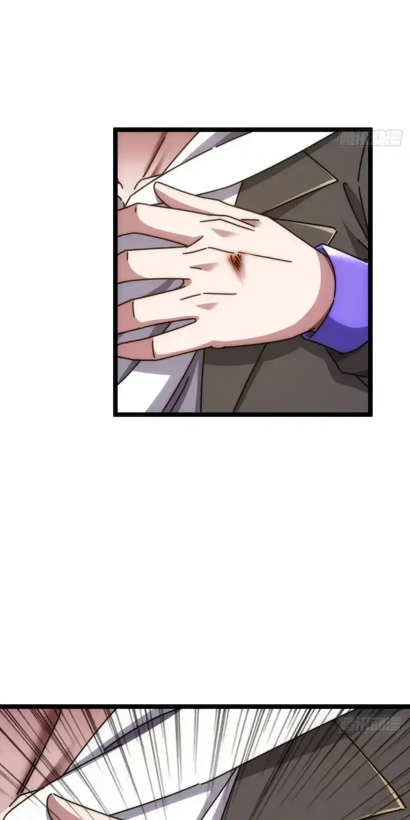 Read Infinite Evolution From Scratch ar Manga Online