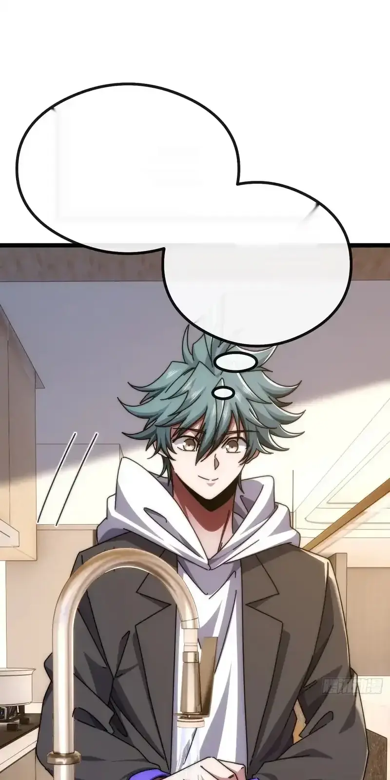 Read Infinite Evolution From Scratch ar Manga Online