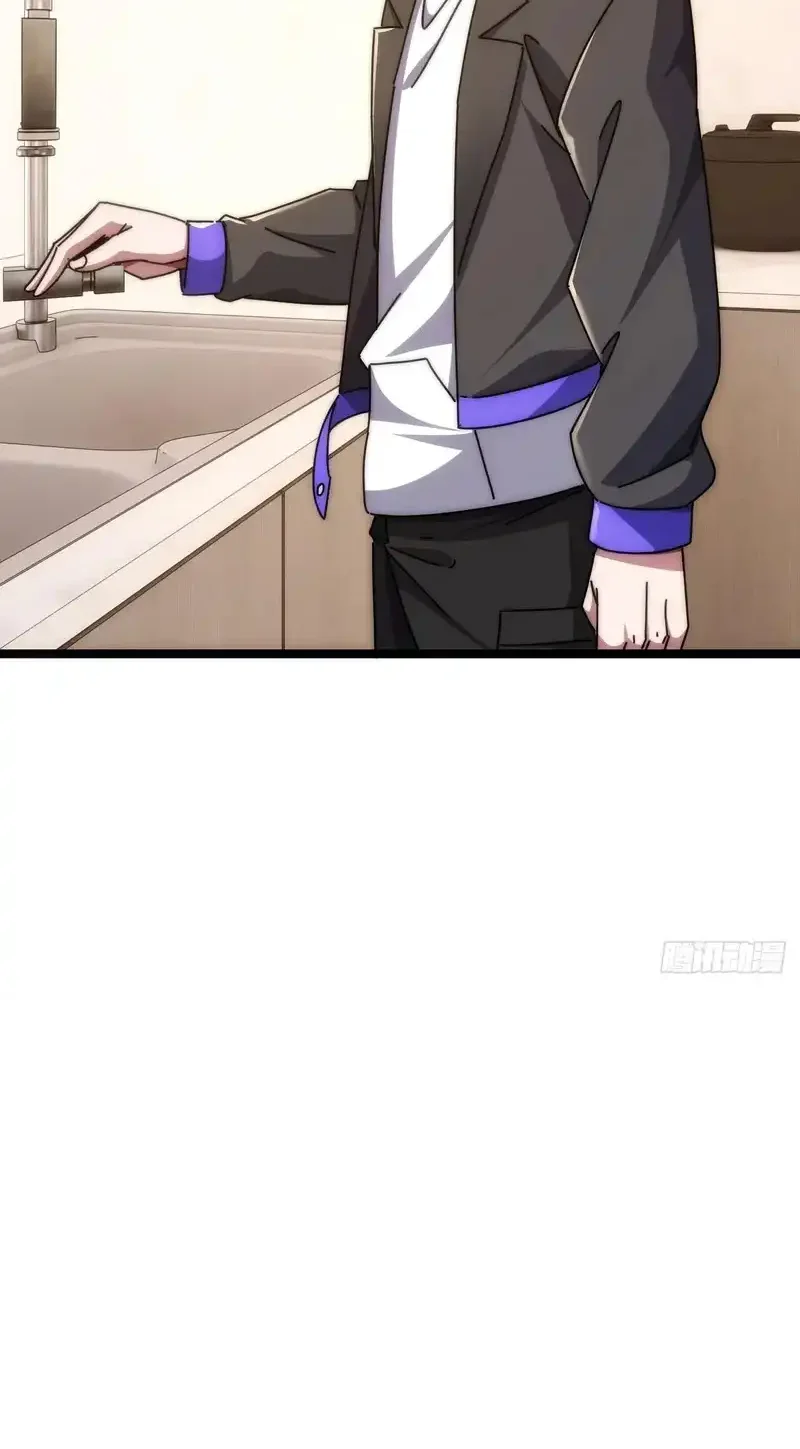 Read Infinite Evolution From Scratch ar Manga Online