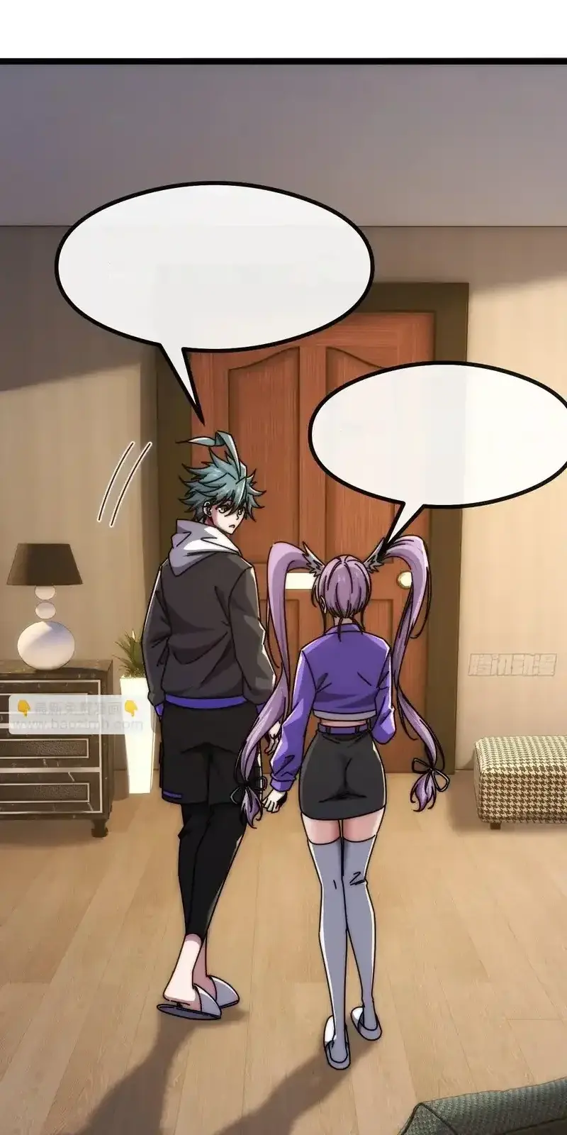 Read Infinite Evolution From Scratch ar Manga Online