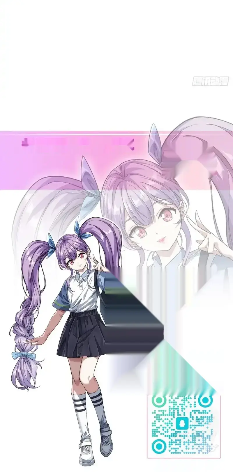 Read Infinite Evolution From Scratch ar Manga Online