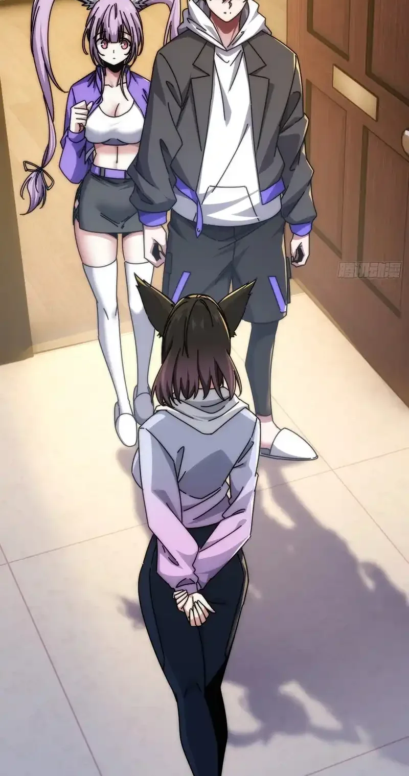 Read Infinite Evolution From Scratch ar Manga Online