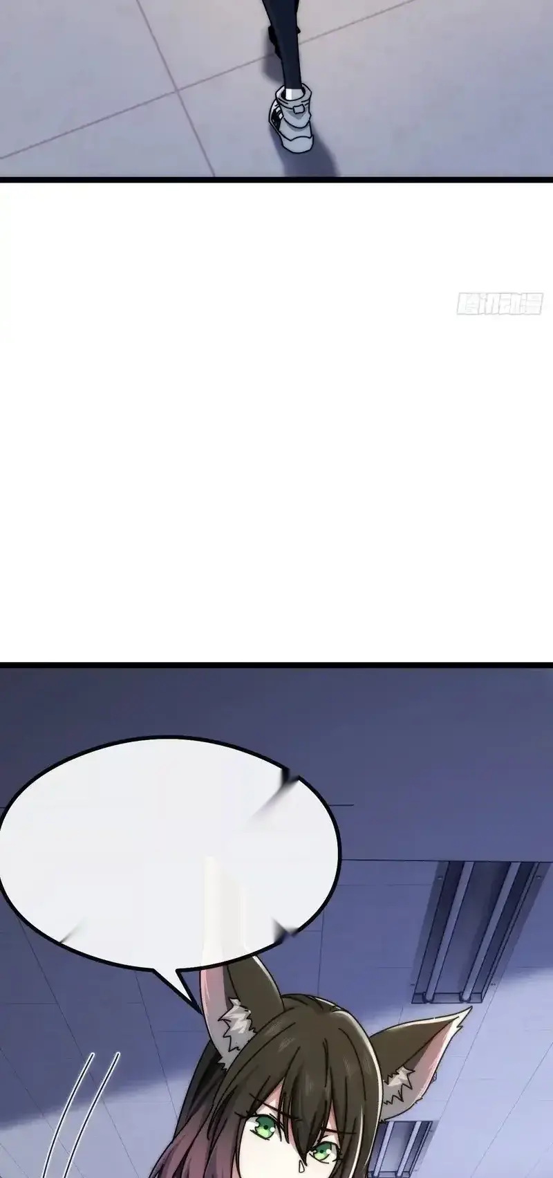 Read Infinite Evolution From Scratch ar Manga Online