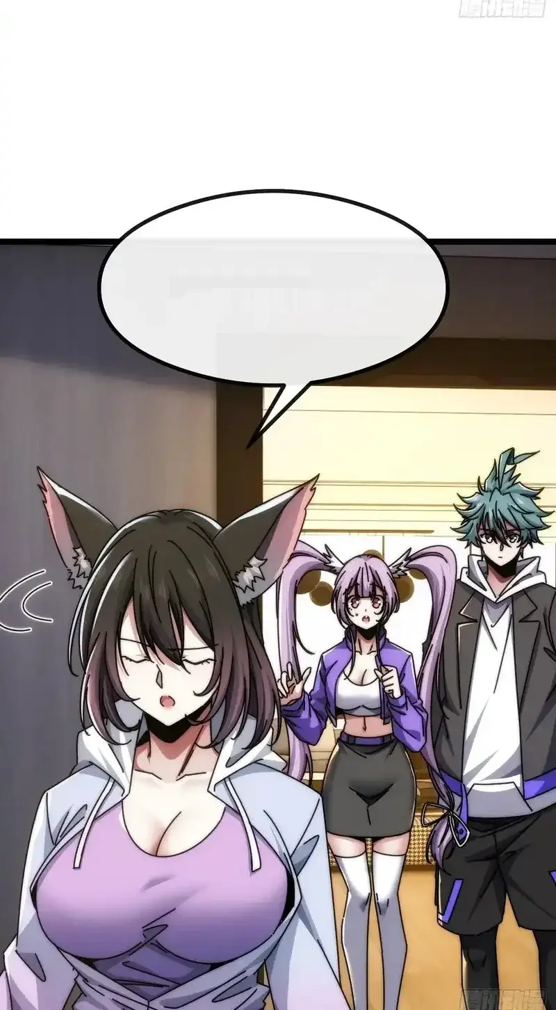 Read Infinite Evolution From Scratch ar Manga Online