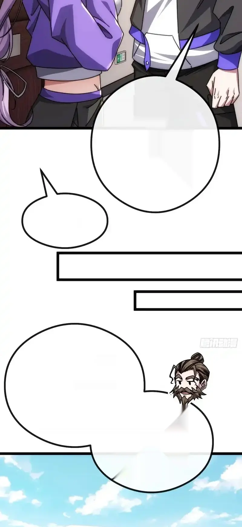 Read Infinite Evolution From Scratch ar Manga Online