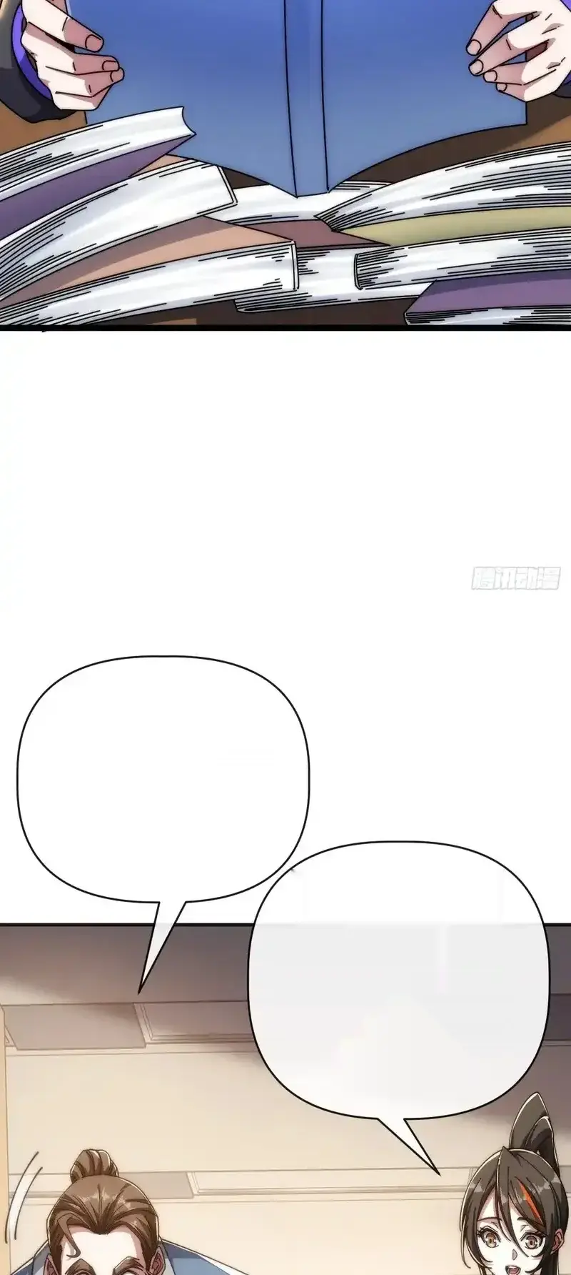 Read Infinite Evolution From Scratch ar Manga Online