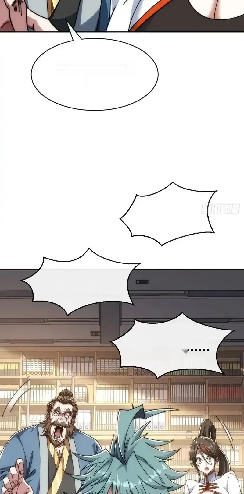 Read Infinite Evolution From Scratch ar Manga Online