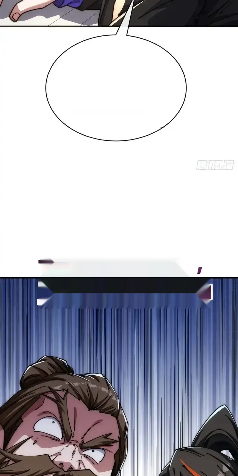 Read Infinite Evolution From Scratch ar Manga Online