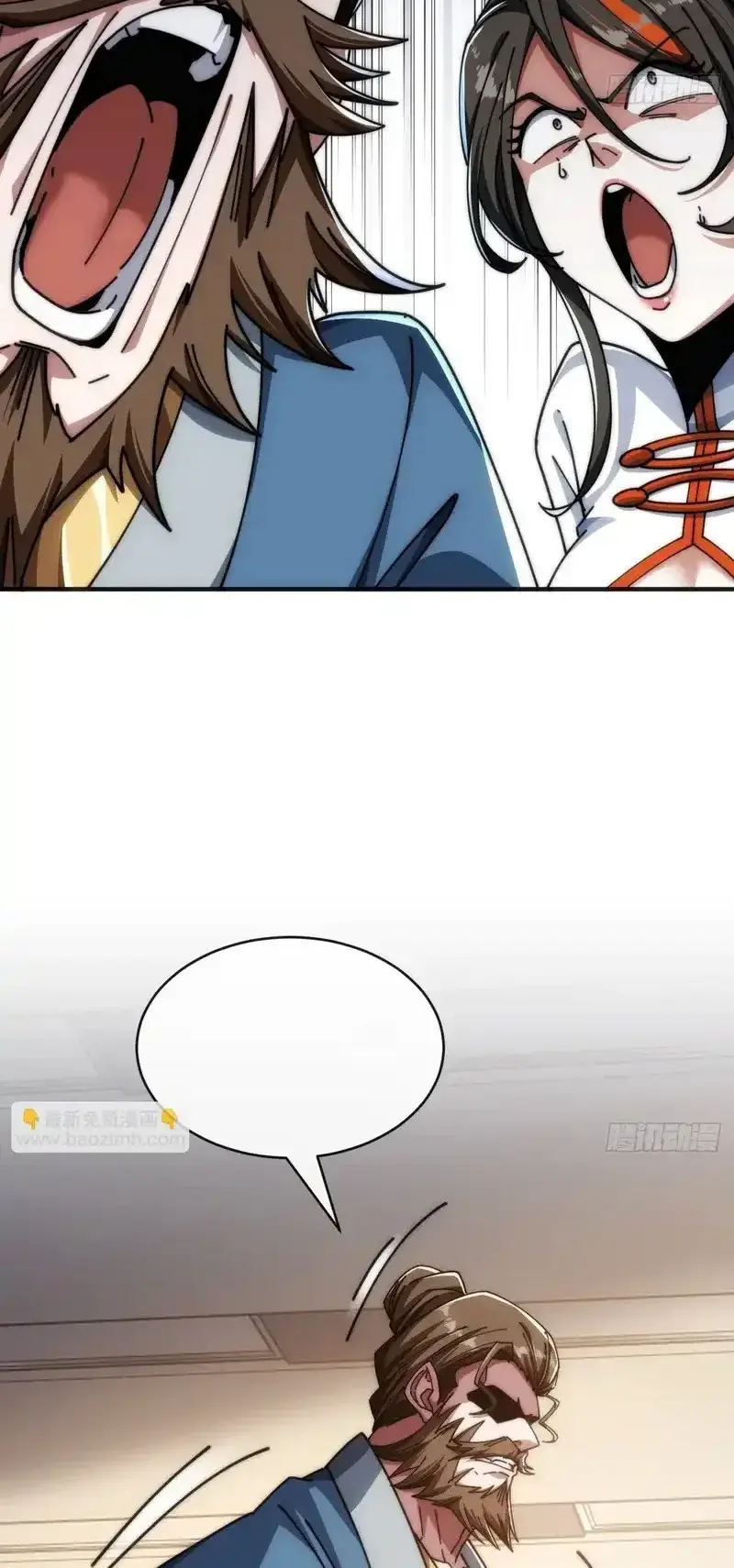 Read Infinite Evolution From Scratch ar Manga Online