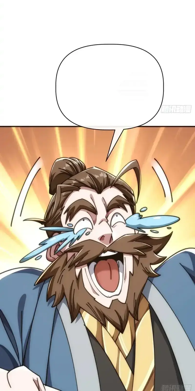 Read Infinite Evolution From Scratch ar Manga Online