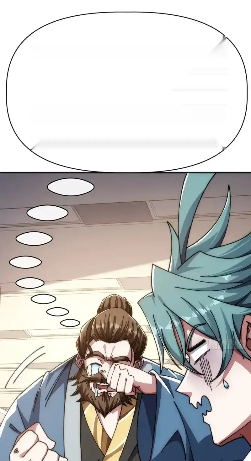 Read Infinite Evolution From Scratch ar Manga Online