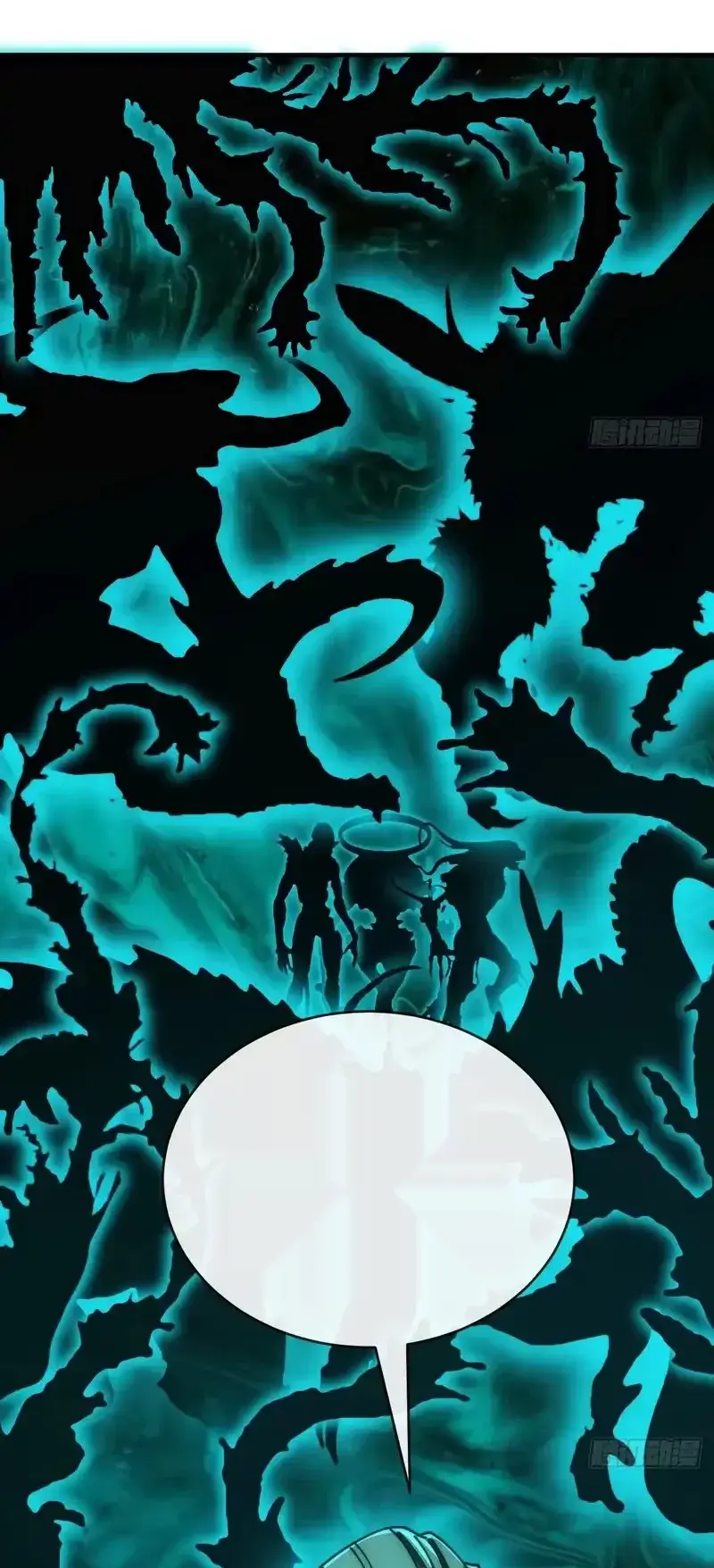 Read Infinite Evolution From Scratch ar Manga Online