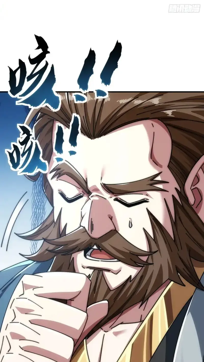 Read Infinite Evolution From Scratch ar Manga Online