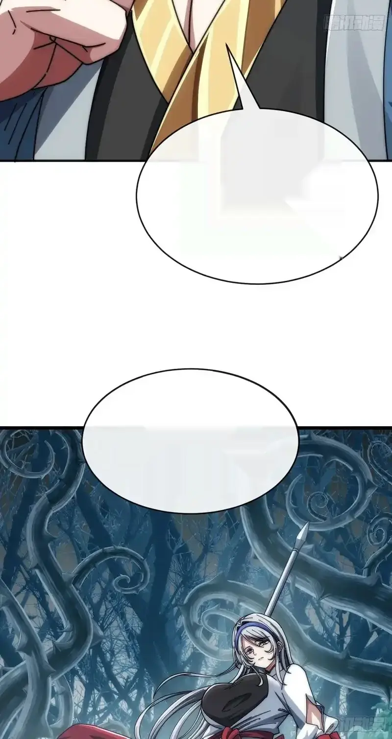 Read Infinite Evolution From Scratch ar Manga Online