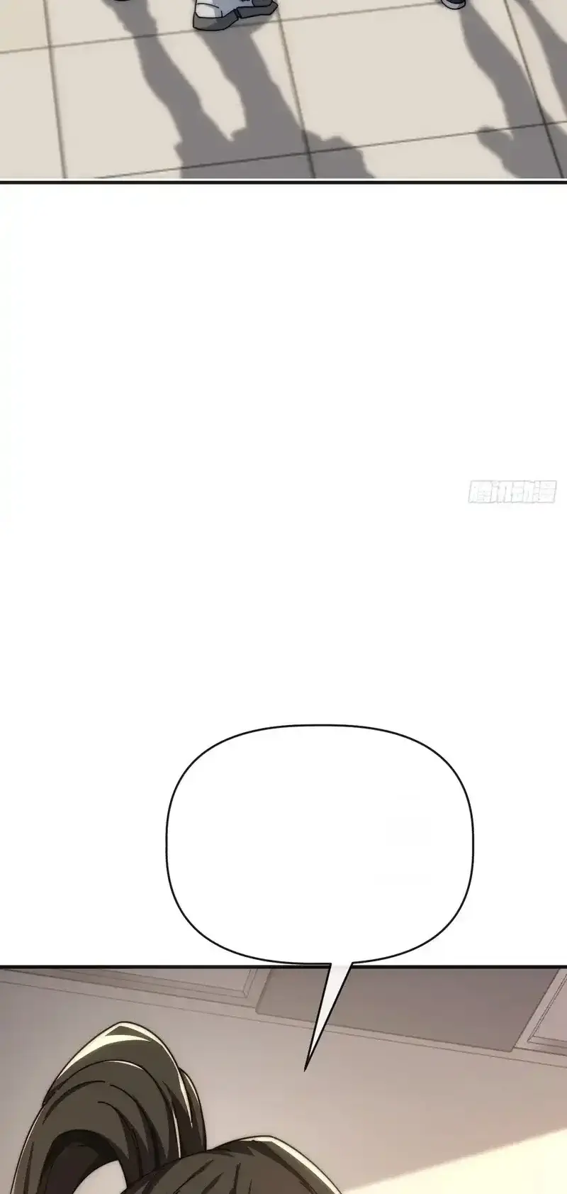 Read Infinite Evolution From Scratch ar Manga Online