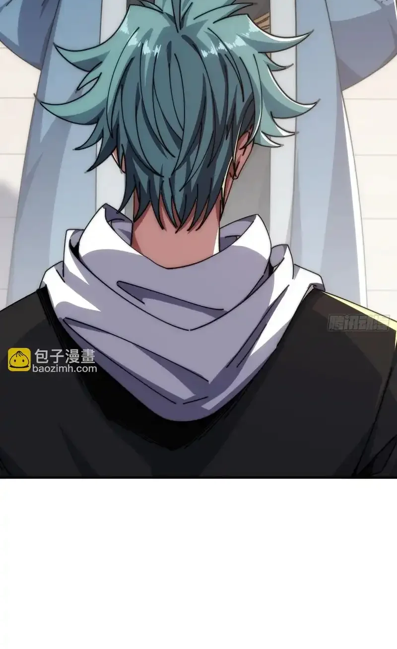 Read Infinite Evolution From Scratch ar Manga Online