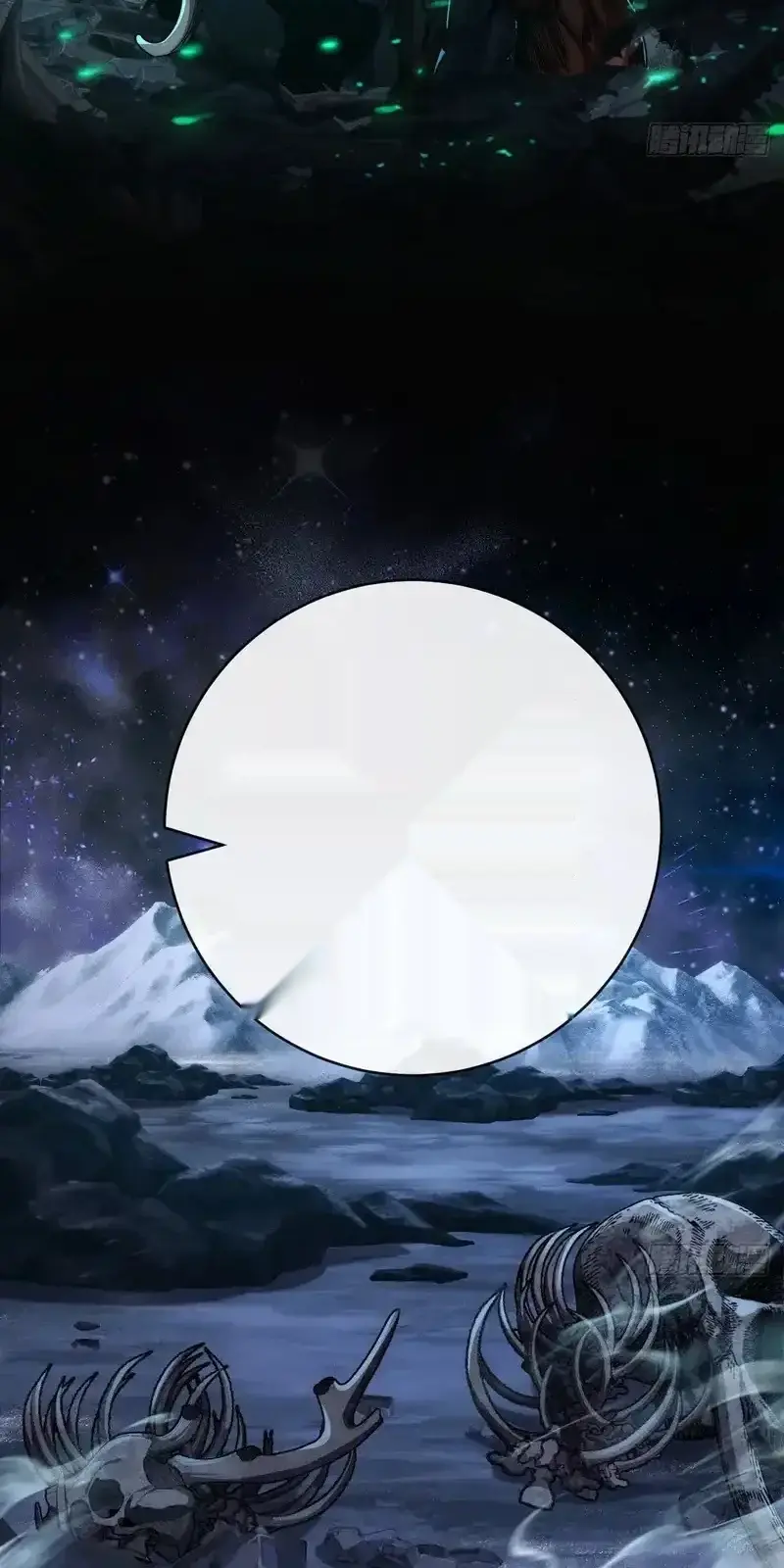 Read Infinite Evolution From Scratch ar Manga Online