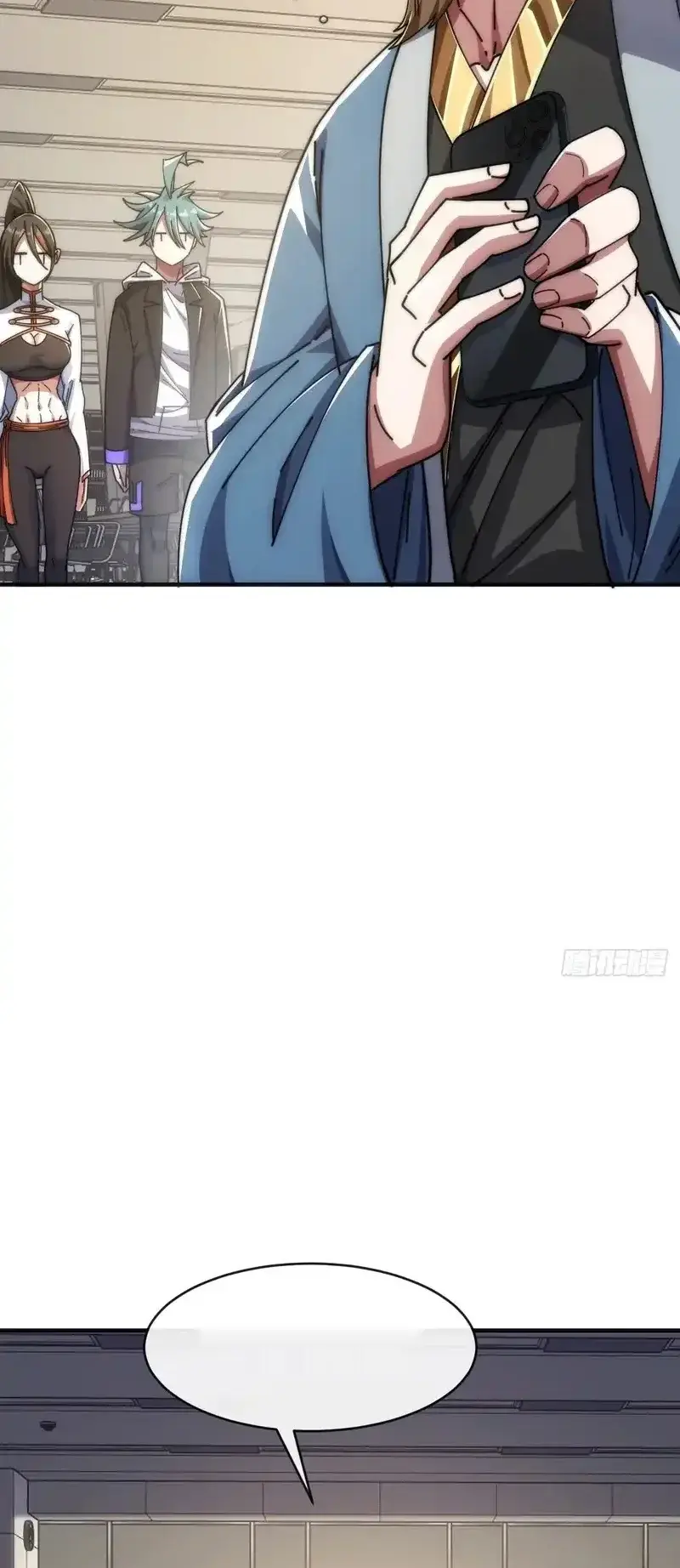 Read Infinite Evolution From Scratch ar Manga Online