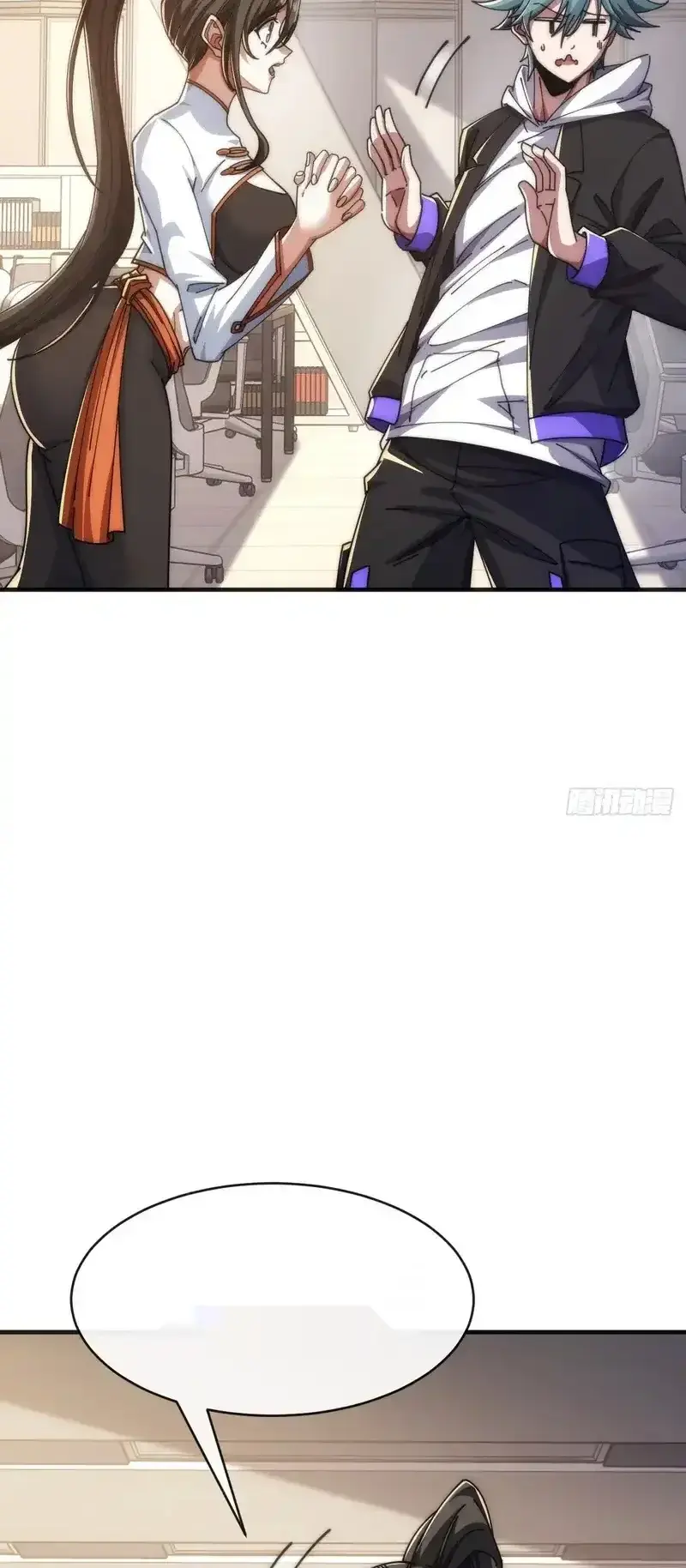 Read Infinite Evolution From Scratch ar Manga Online