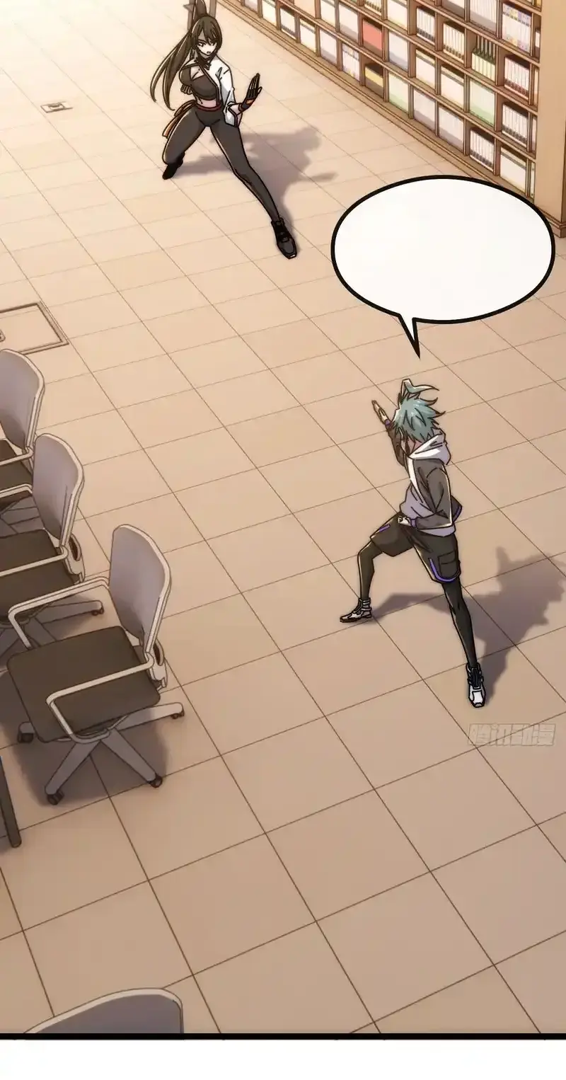 Read Infinite Evolution From Scratch ar Manga Online