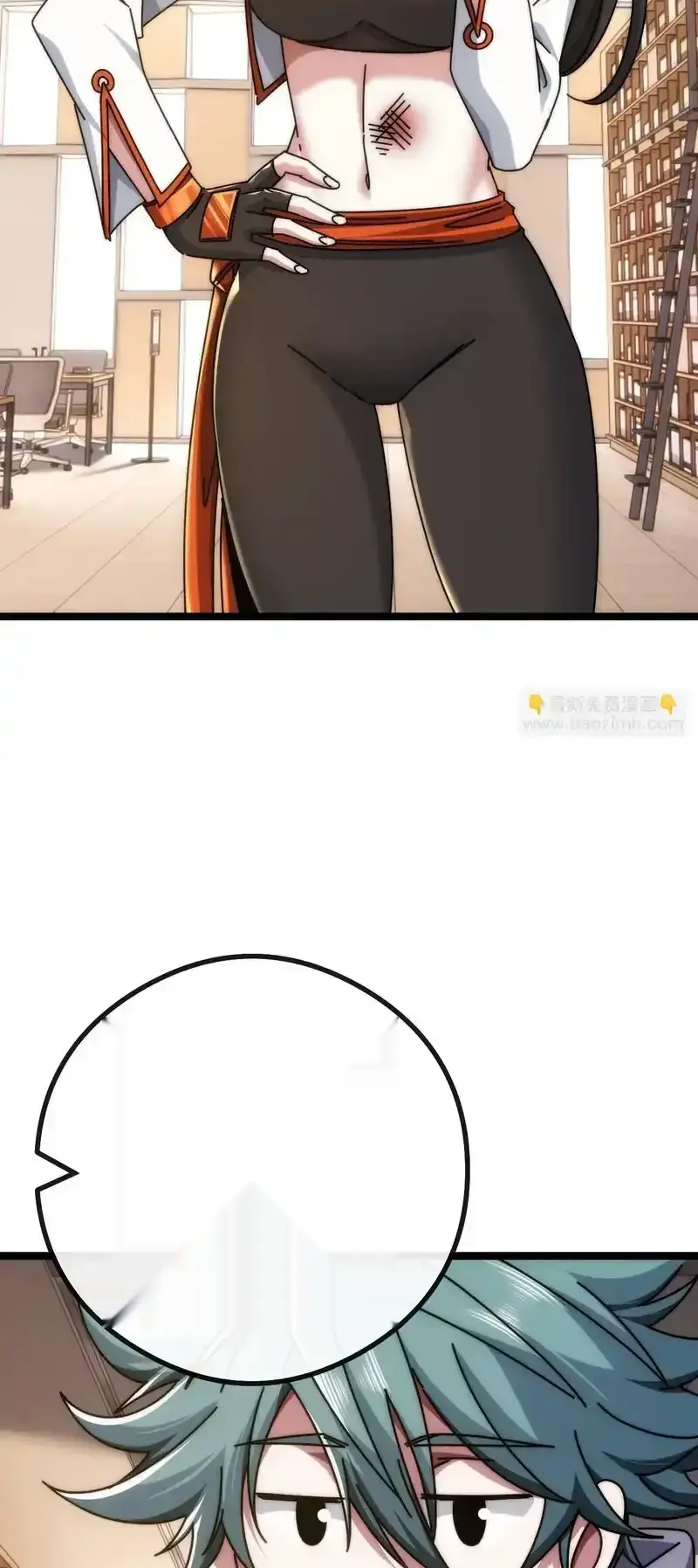 Read Infinite Evolution From Scratch ar Manga Online