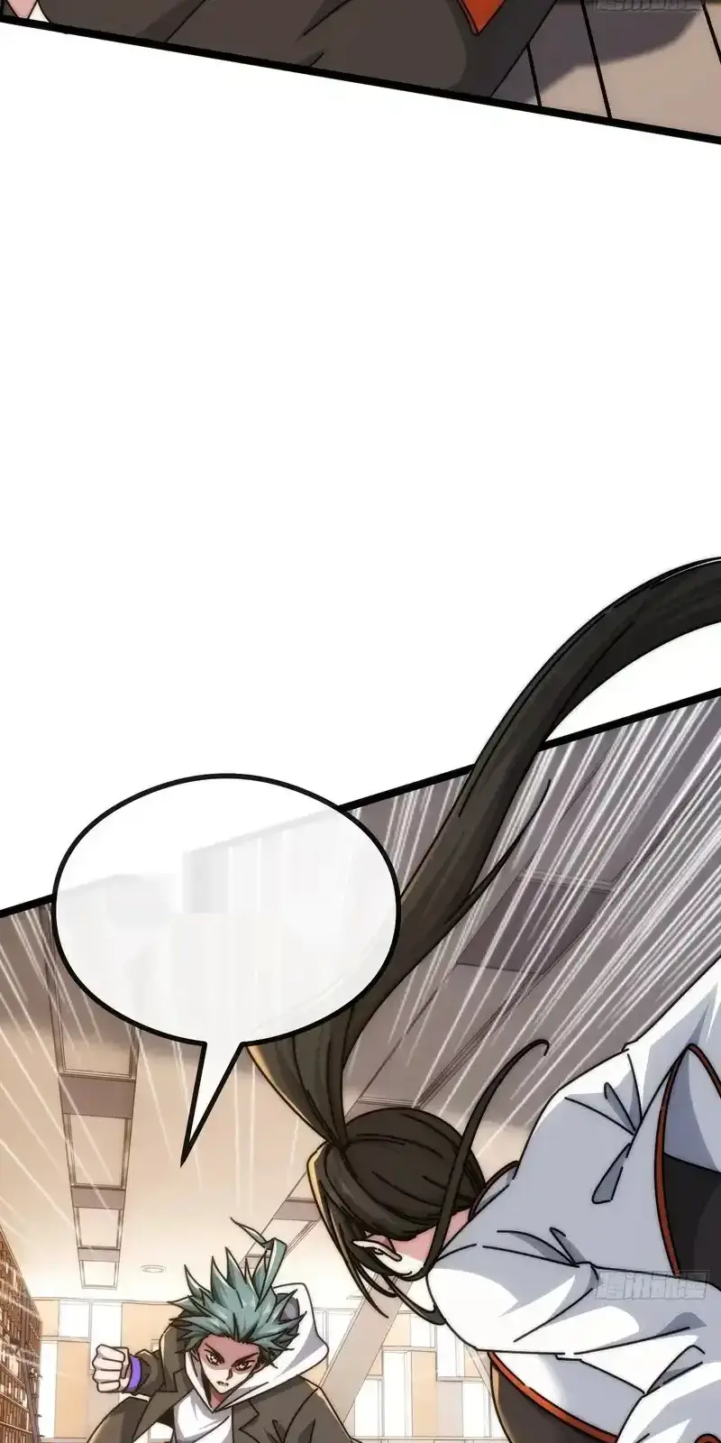 Read Infinite Evolution From Scratch ar Manga Online