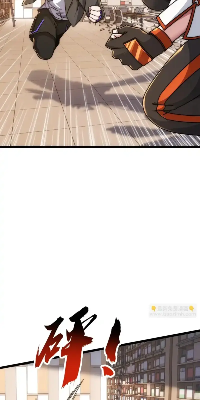 Read Infinite Evolution From Scratch ar Manga Online