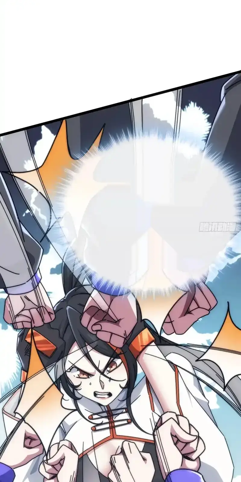 Read Infinite Evolution From Scratch ar Manga Online