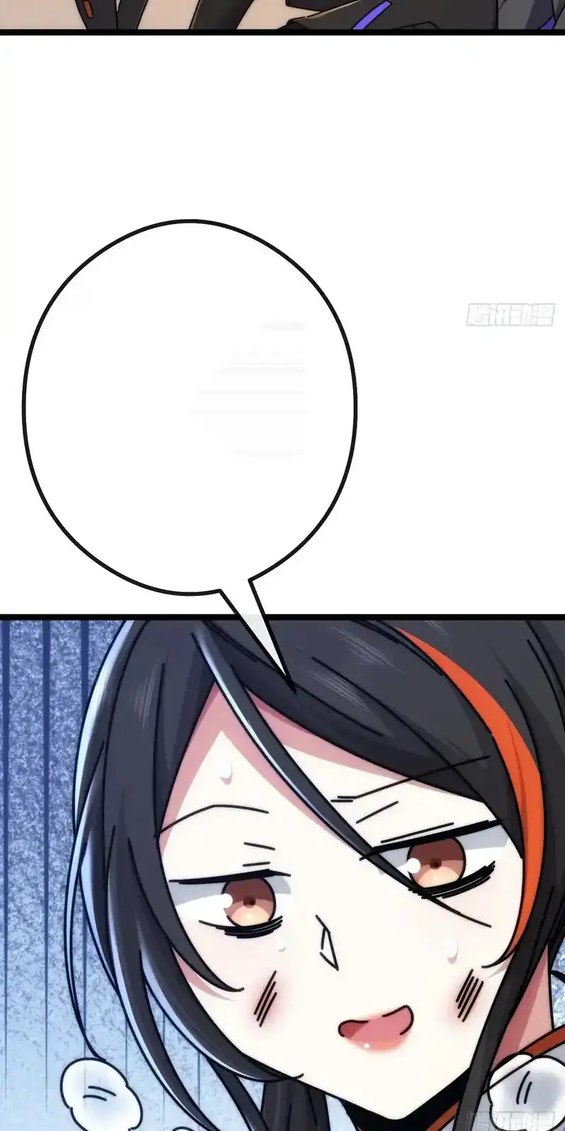 Read Infinite Evolution From Scratch ar Manga Online