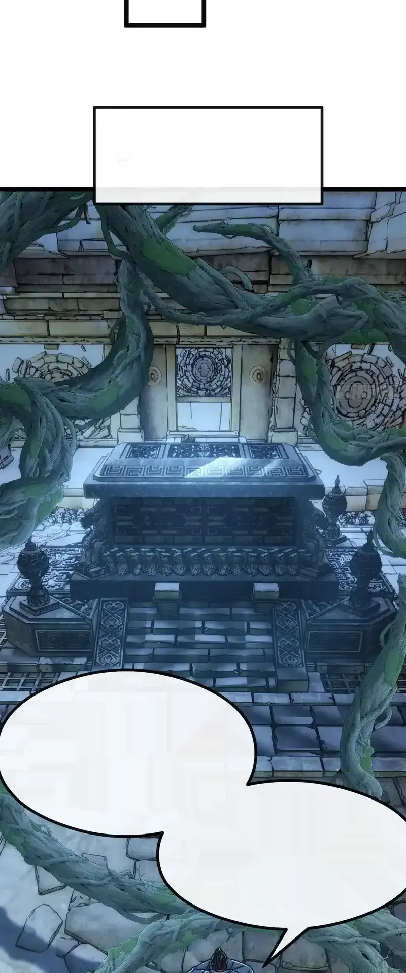 Read Infinite Evolution From Scratch ar Manga Online