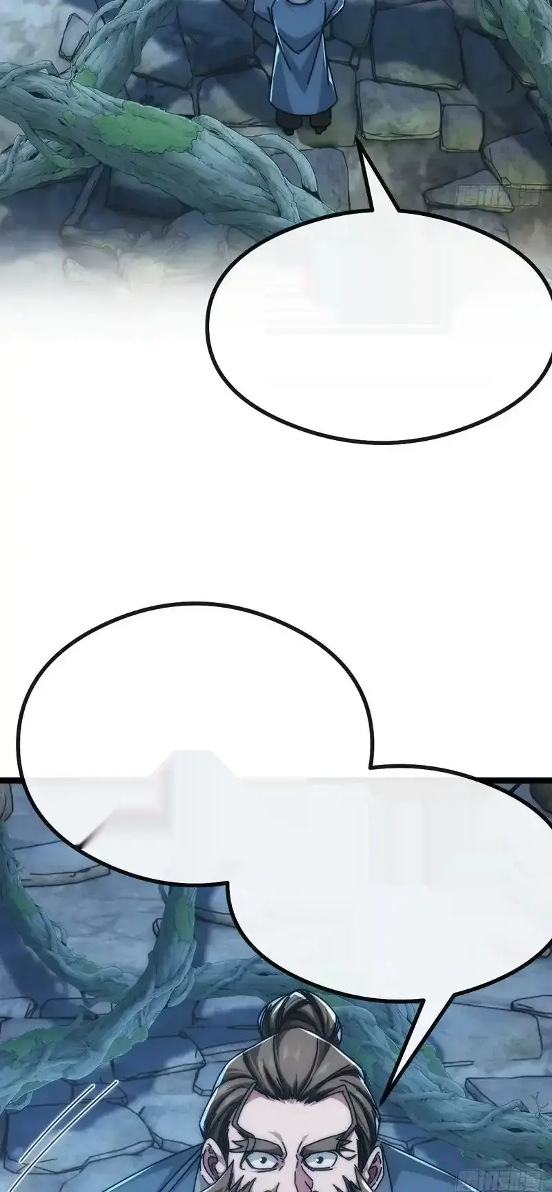 Read Infinite Evolution From Scratch ar Manga Online