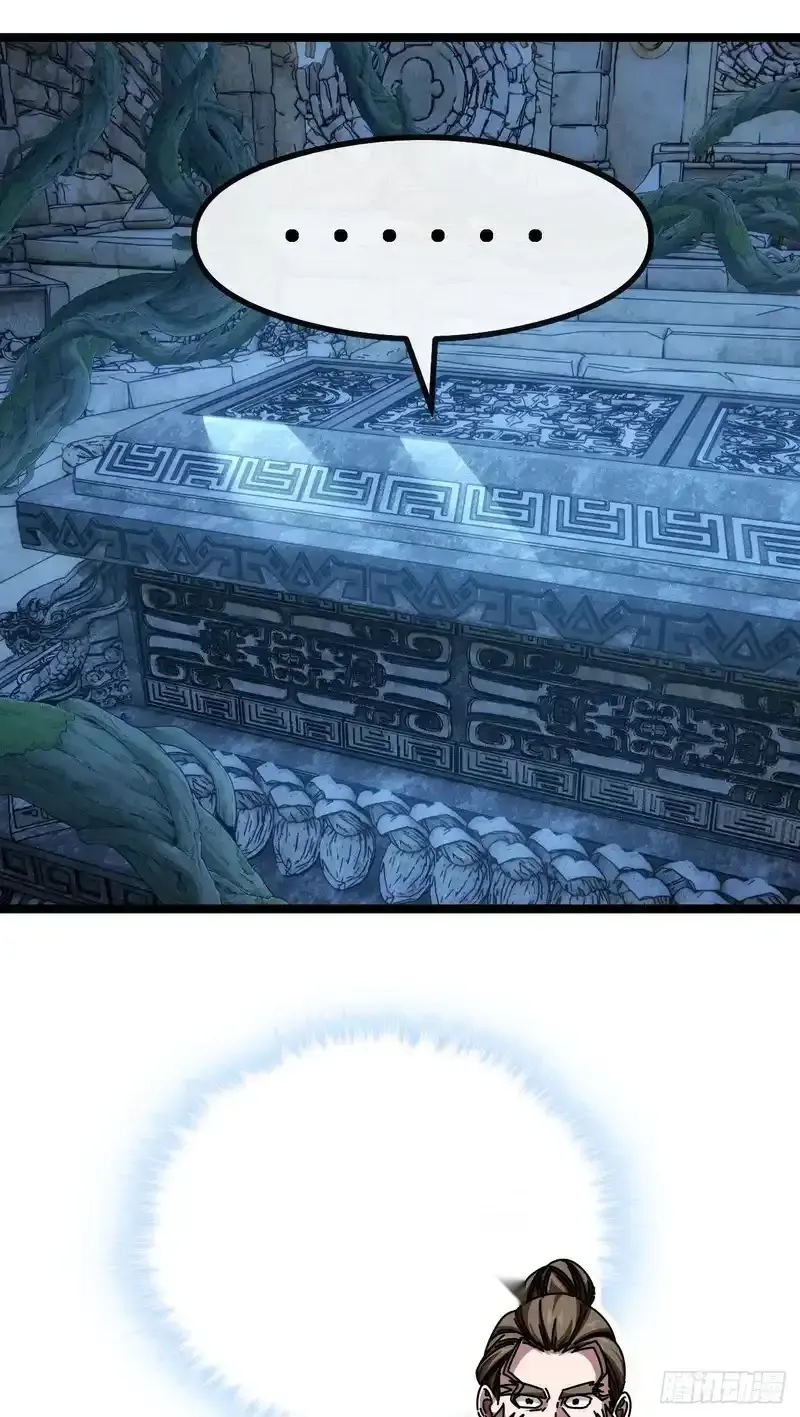 Read Infinite Evolution From Scratch ar Manga Online