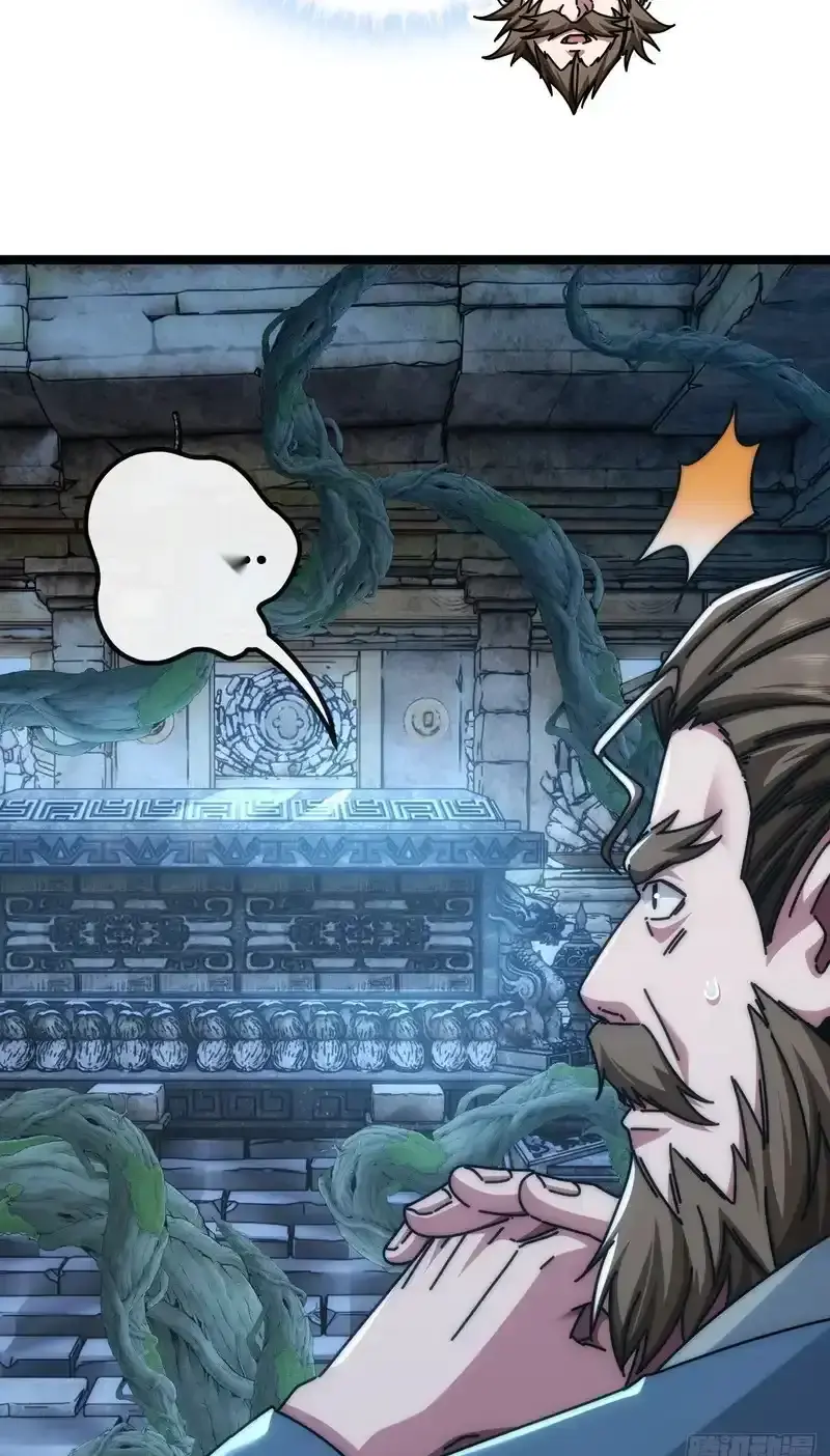 Read Infinite Evolution From Scratch ar Manga Online