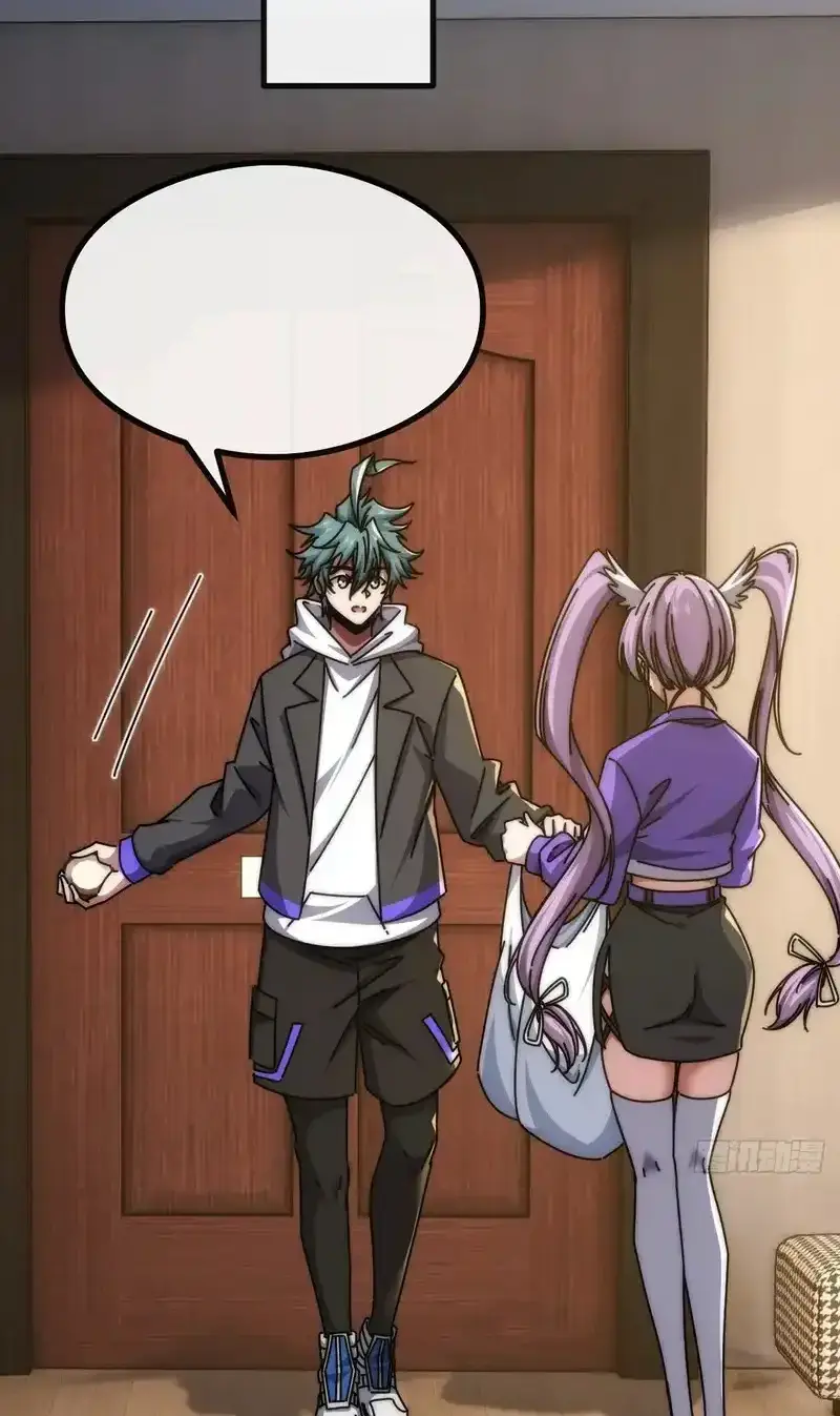 Read Infinite Evolution From Scratch ar Manga Online