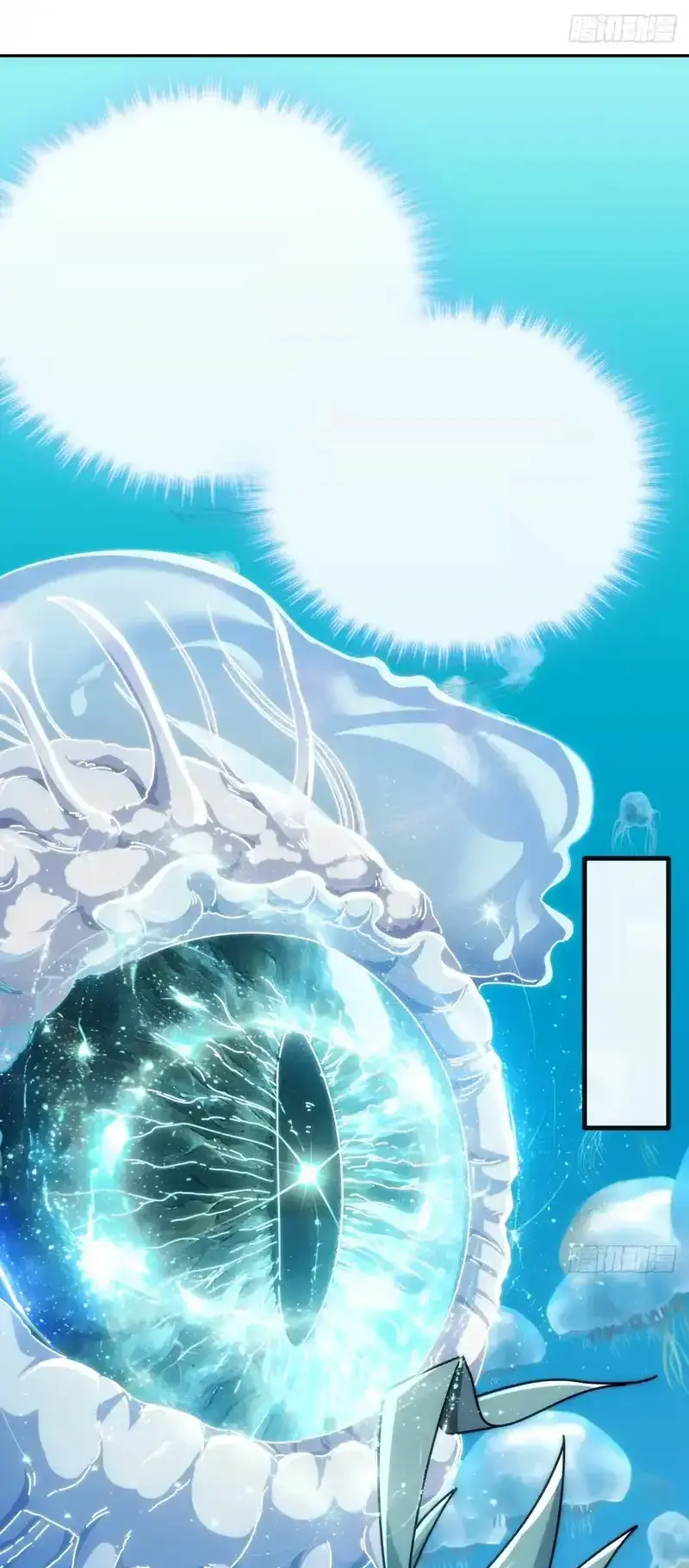 Read Infinite Evolution From Scratch ar Manga Online