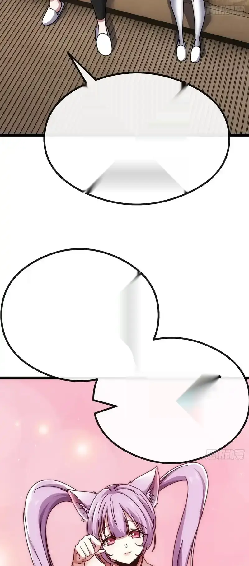 Read Infinite Evolution From Scratch ar Manga Online