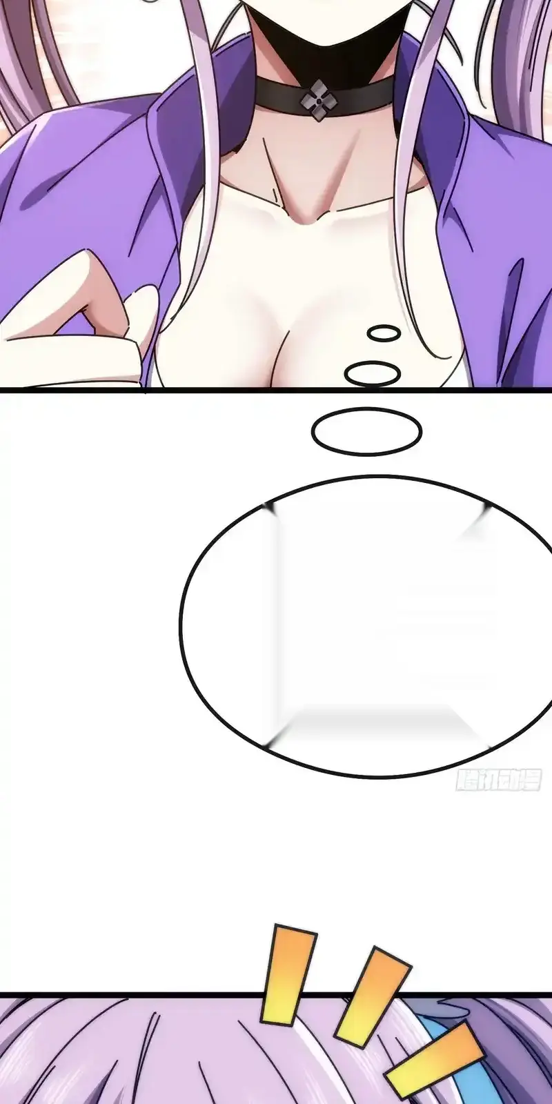 Read Infinite Evolution From Scratch ar Manga Online