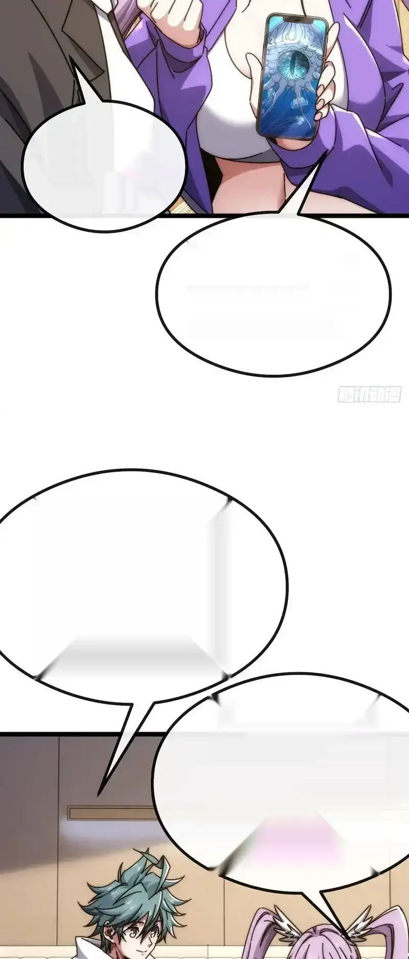 Read Infinite Evolution From Scratch ar Manga Online