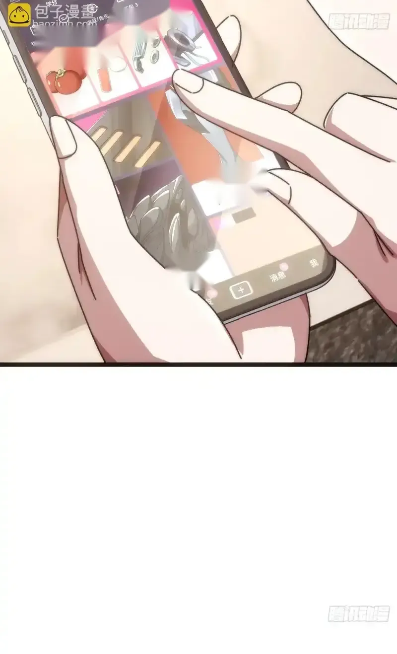 Read Infinite Evolution From Scratch ar Manga Online