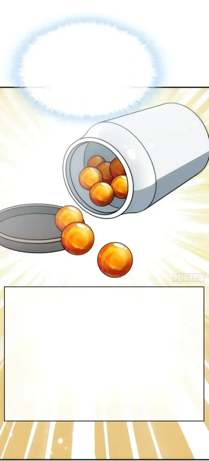 Read Infinite Evolution From Scratch ar Manga Online