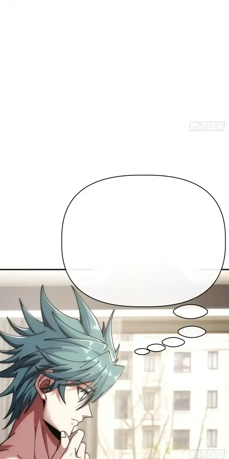 Read Infinite Evolution From Scratch ar Manga Online