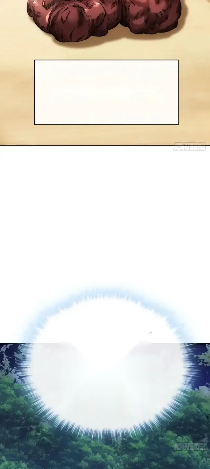 Read Infinite Evolution From Scratch ar Manga Online